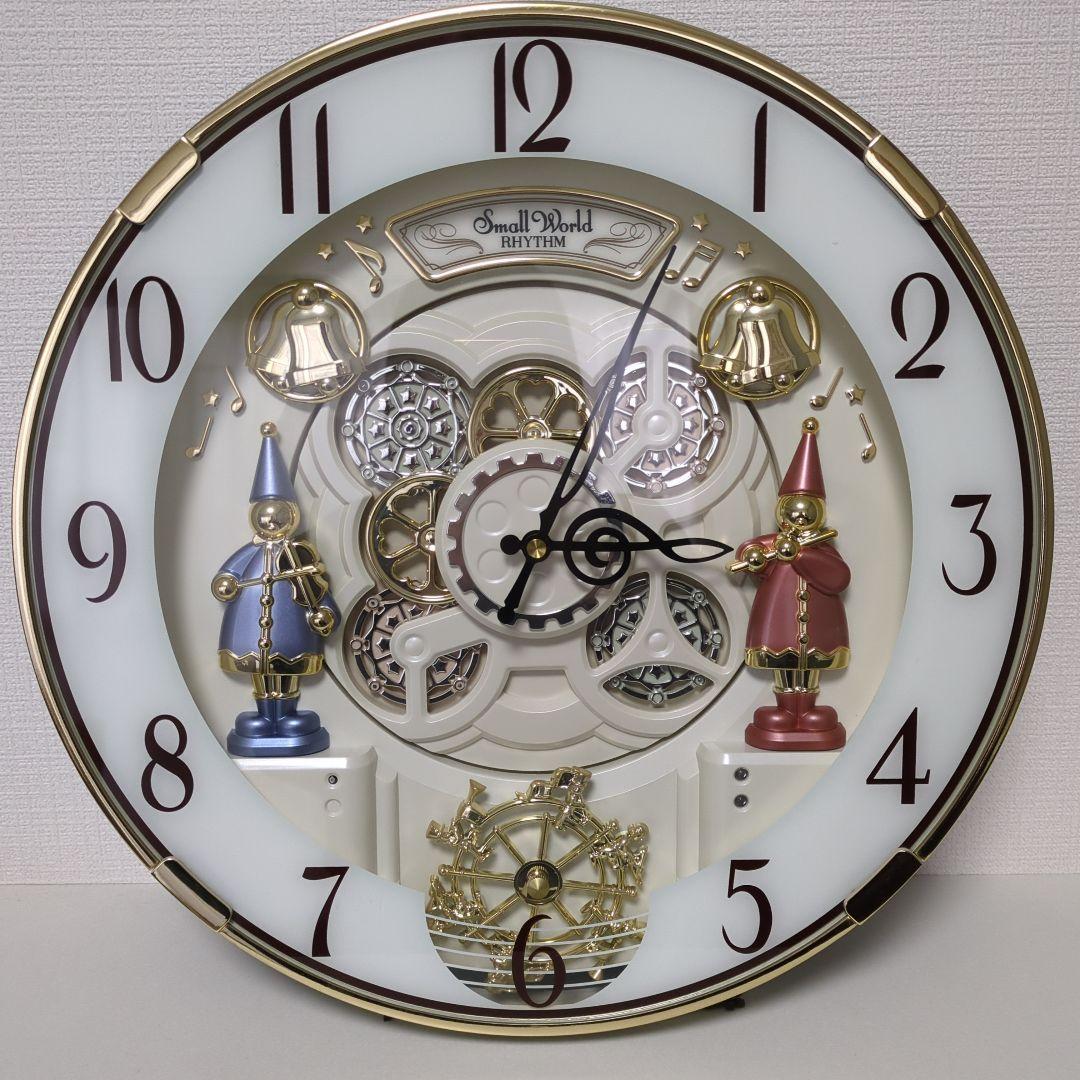 RHYTHMスモールワールド電波時計