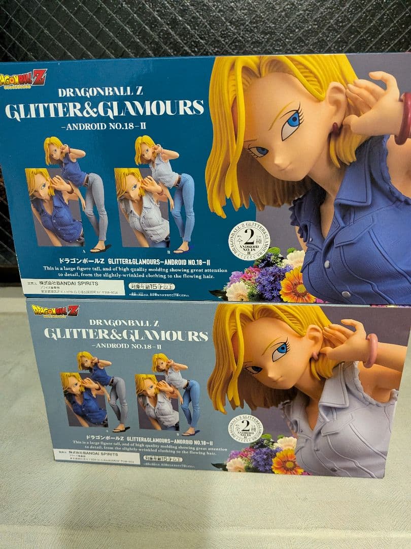 【人造人間18号】GLITTER　&　GLAMOROUS　フィギュア