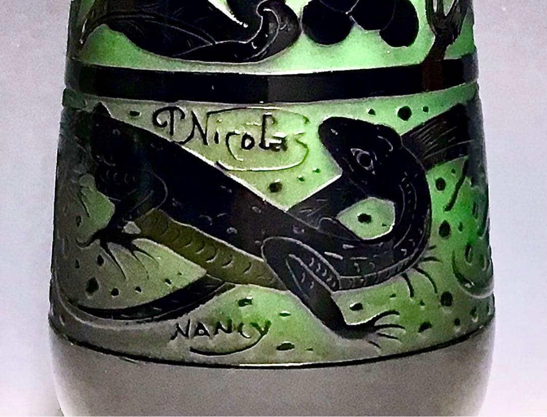 「ポール・ニコラ」硝子浮彫花と蜥蜴文花瓶