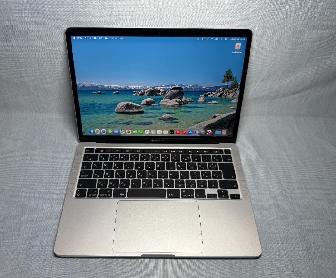 新同 MacBook Pro 2020 Core i7 32G SSD 1TB