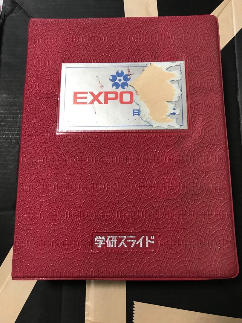 EXPO'70 学研スライド 写真 日本万博 全72枚