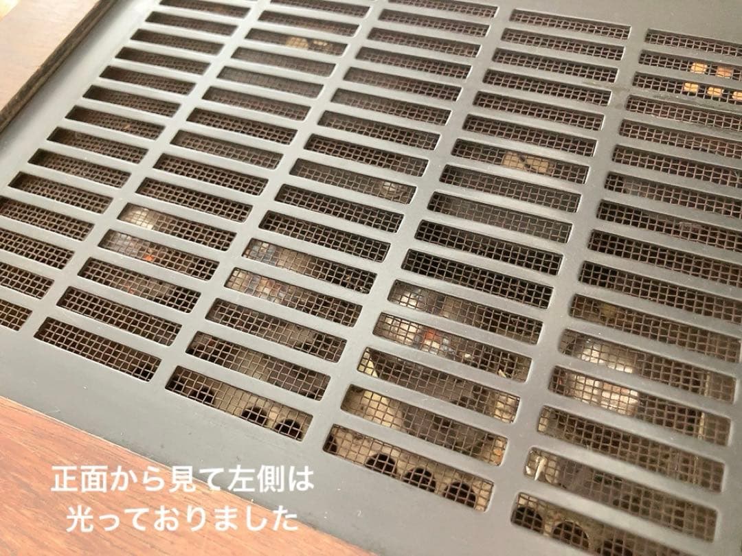 ジャンク品ラックスマン SQ38FD プリメインアンプ