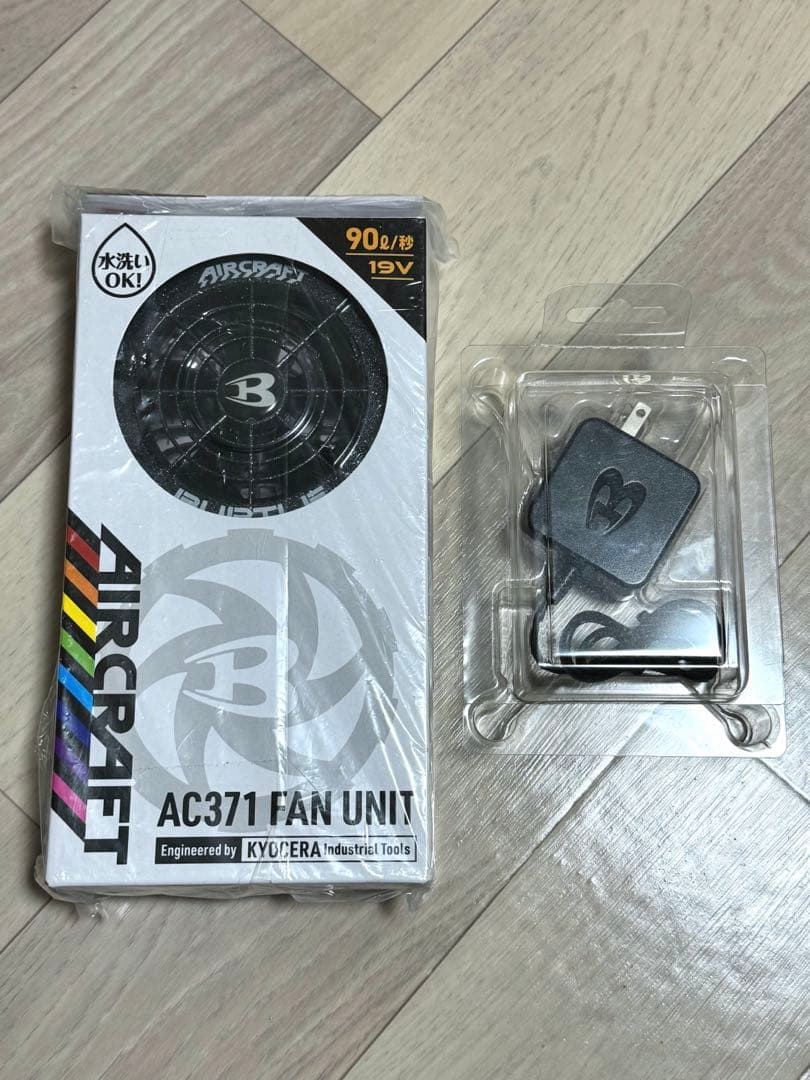 【限定色】バートル 19vファンユニット