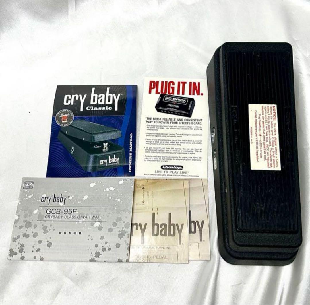 cry babyワウペダル　GCB-95F