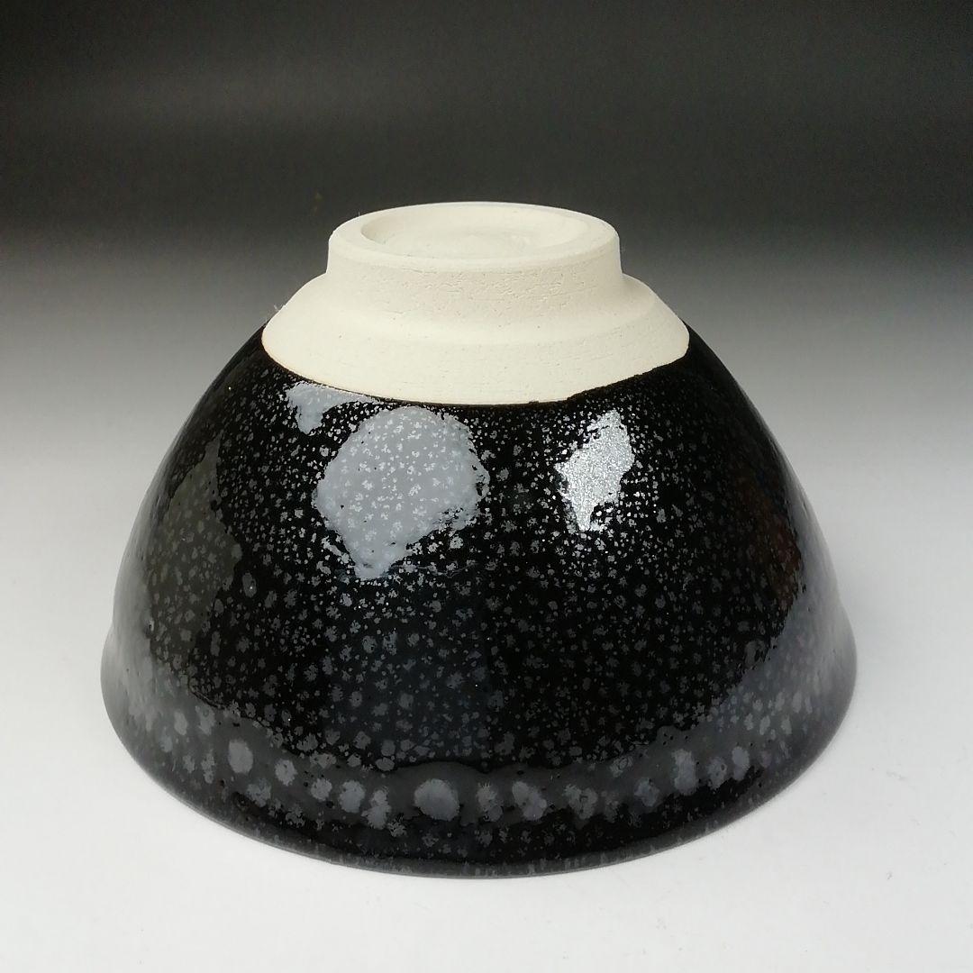 Ｔ６７１　茶碗　『油滴釉天目茶碗』『清水保孝』　共箱　抹茶碗　茶道具