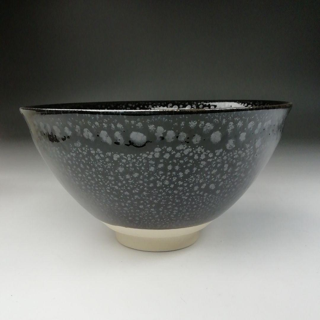Ｔ６７１　茶碗　『油滴釉天目茶碗』『清水保孝』　共箱　抹茶碗　茶道具