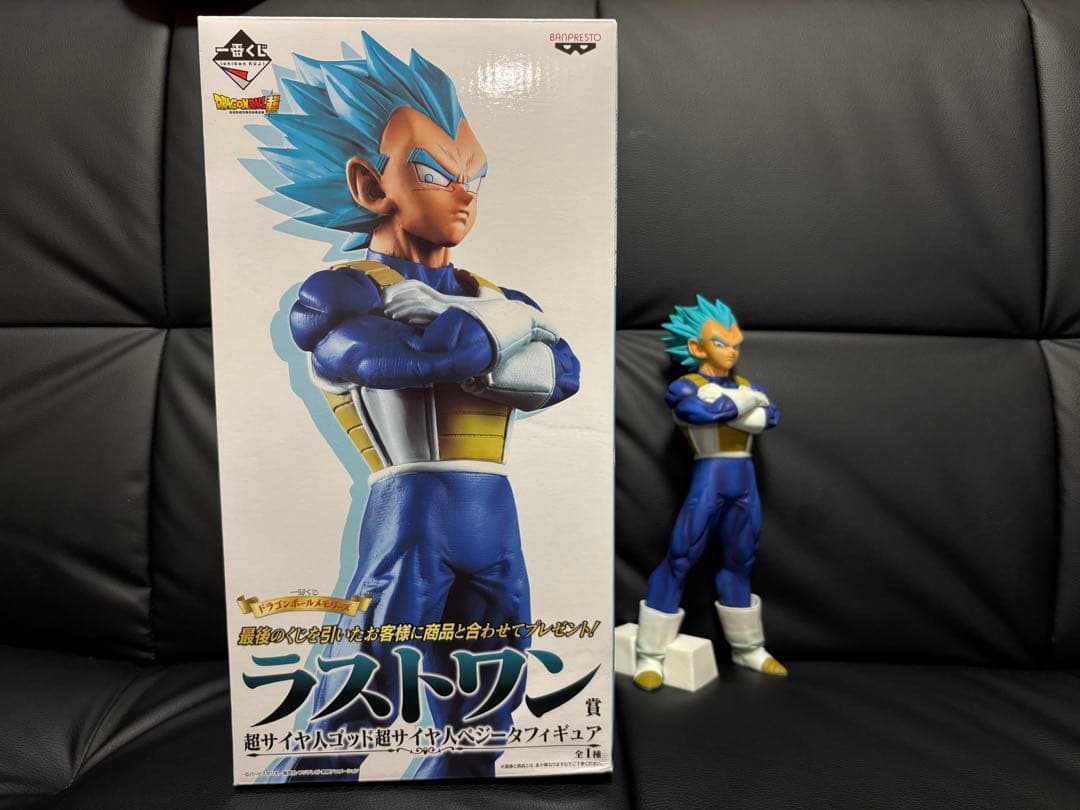 一番くじ ドラゴンボール メモリーズ ラストワン ベジータ