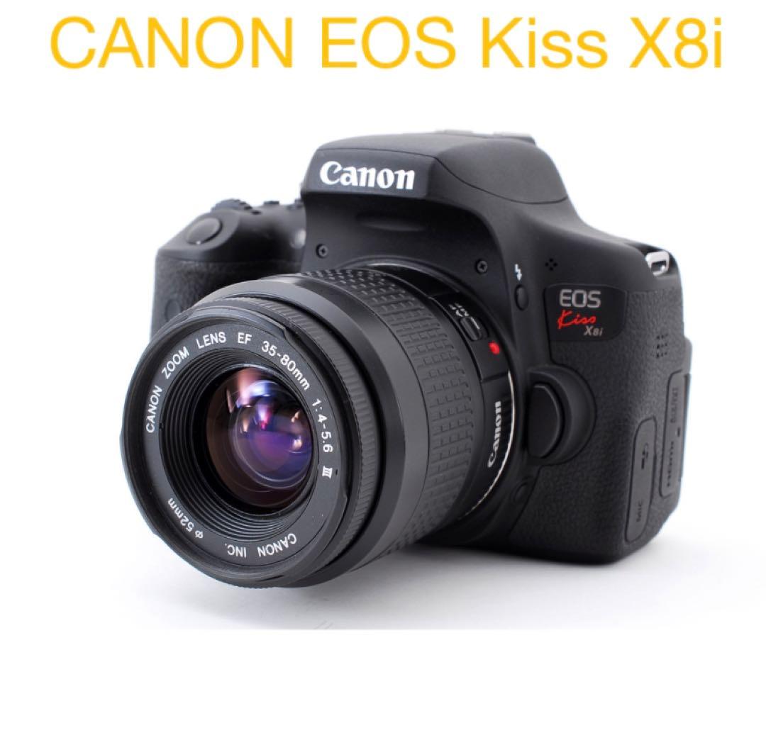 一眼レフカメラCanon EOS Kiss X8i /Canon EF35-80