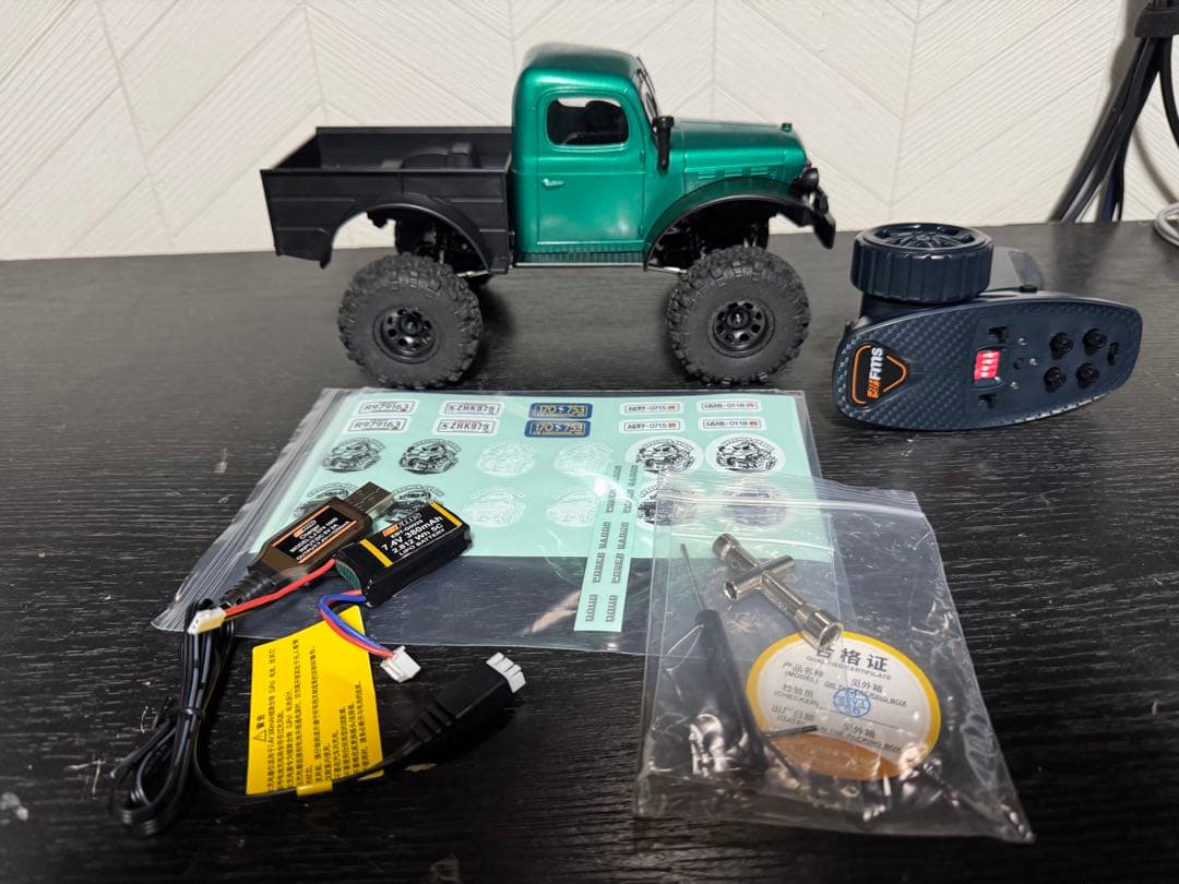 FMS 1:24 FCX24 POWER WAGON RTR ブラシレス