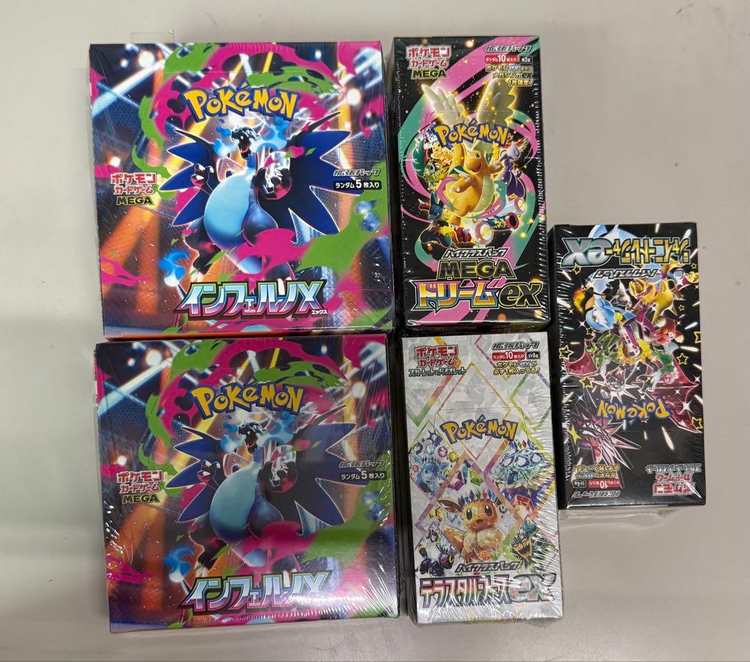 ポケモンカード　新品未開封 シュリンク付き　　　5BOX