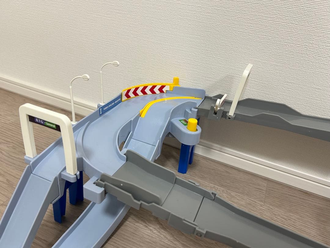 ツインコースやまみちドライブ 2wayにぎやか高速どうろ