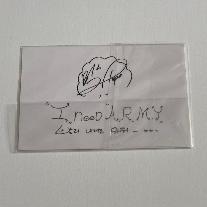 アイドル BTS broadcast i need u j-hope