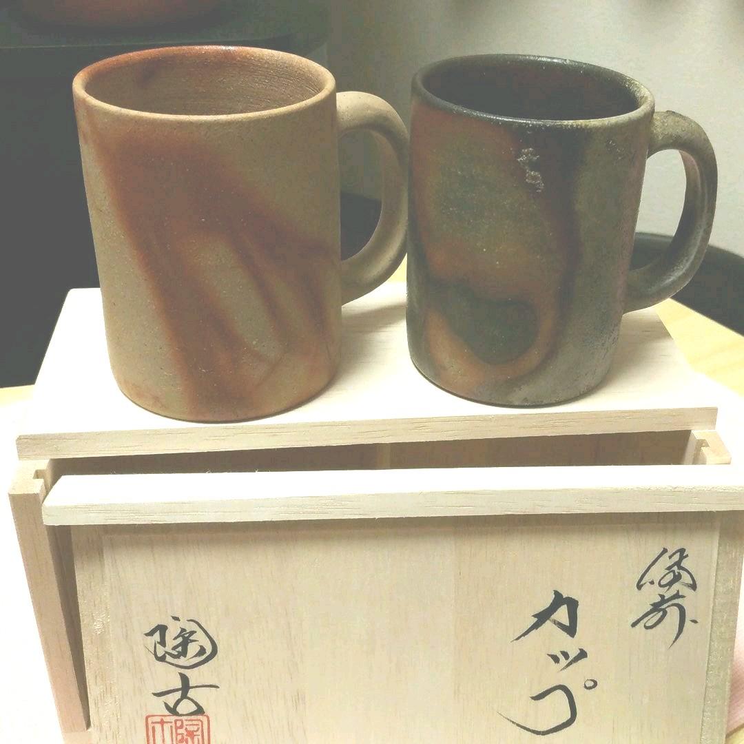 備前焼　マグカップ2客　小西陶古作品