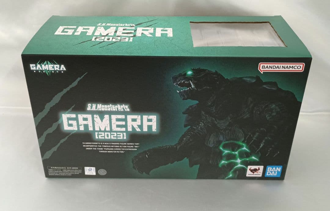 S.H.MonsterArts ガメラ (2023) -Rebirth-