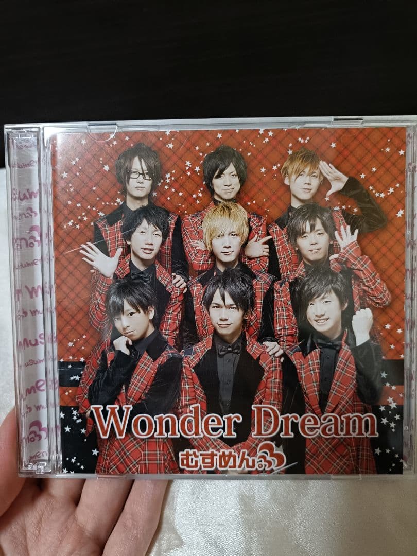 か*な様 めせもあ むすめん。CDまとめ売り17枚