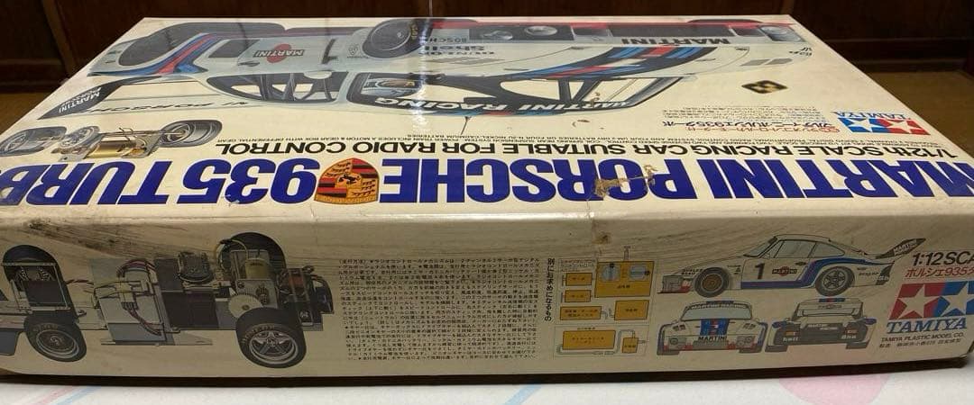 TAMIYA ラジコン MARTINI PORSCHE 935 箱、説明書他
