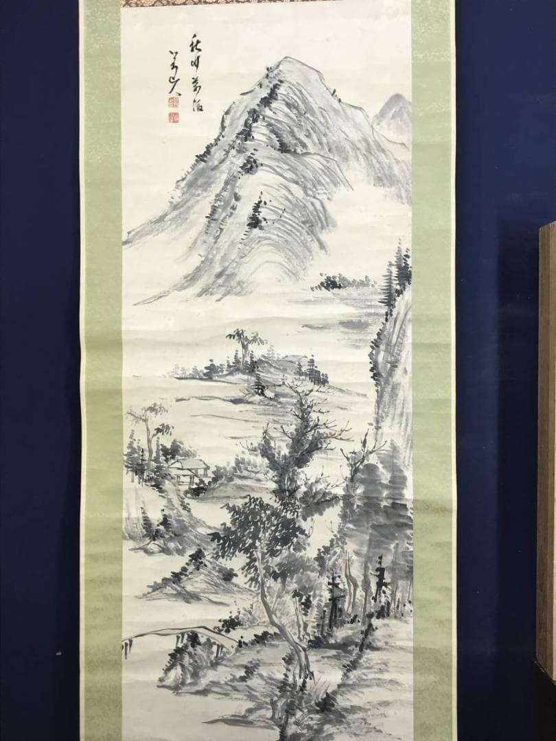 【真作】日根対山/山水図/掛軸/名家伝来/AD-236