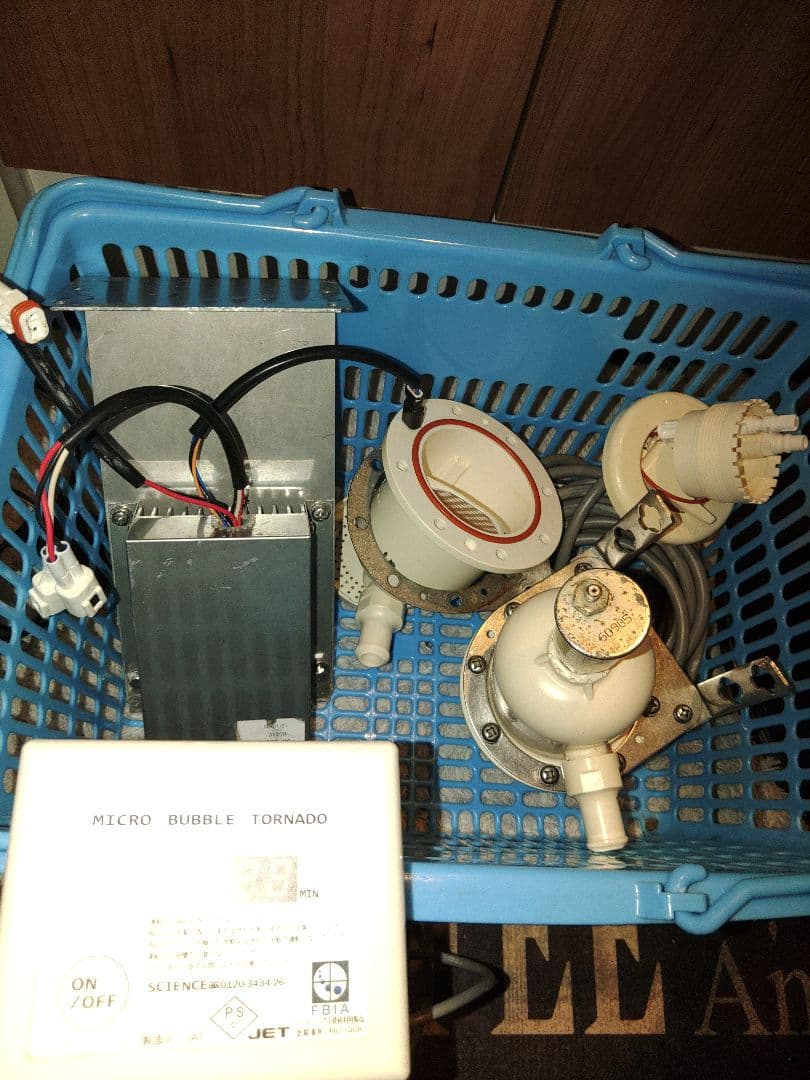 サイエンス　マイクロバブル　トルネード