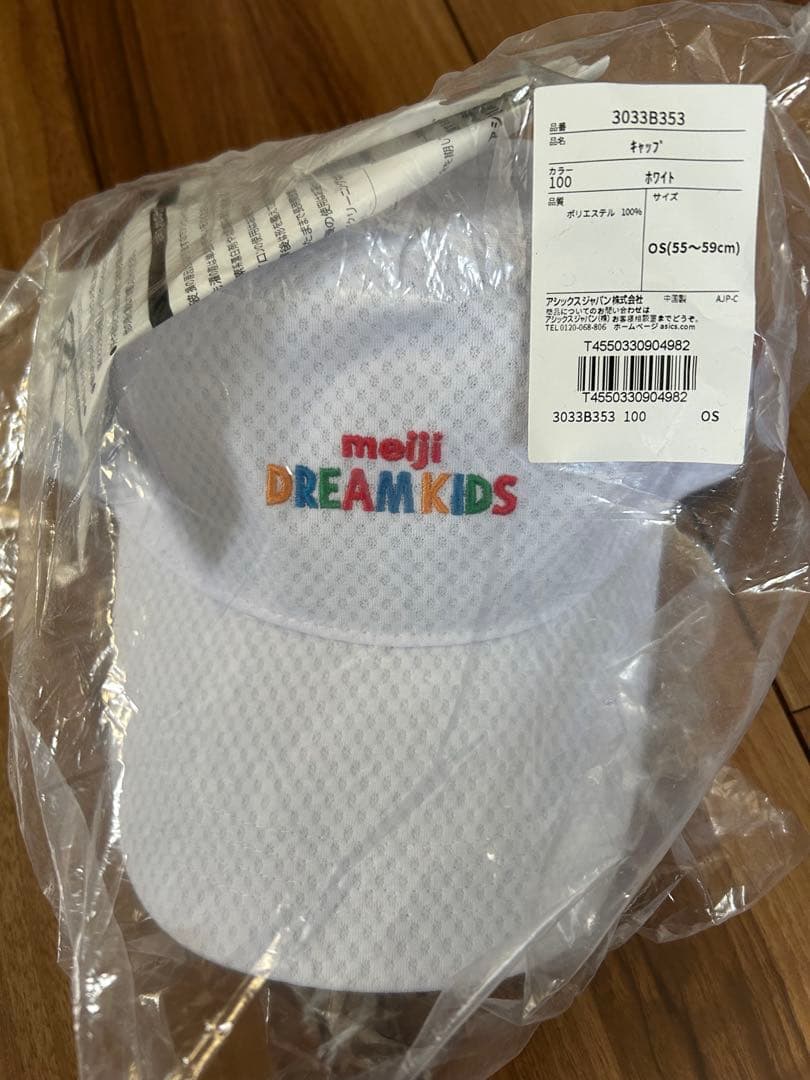 明治（meiji）の東京オリンピック・パラリンピックキャンペーンノベルティグッズ