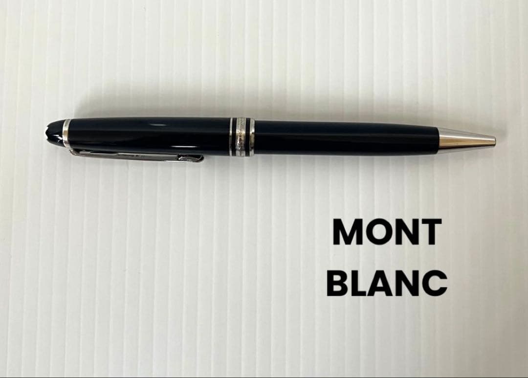 MONTBLANC モンブラン マイスターシュテュック クラシック