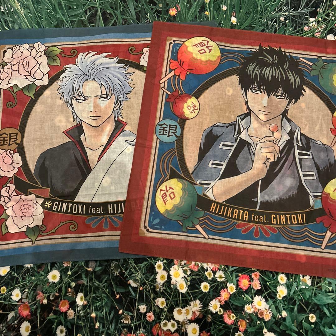 銀魂 入れ替わり編 大判ハンカチ 坂田銀時 土方十四郎 レア