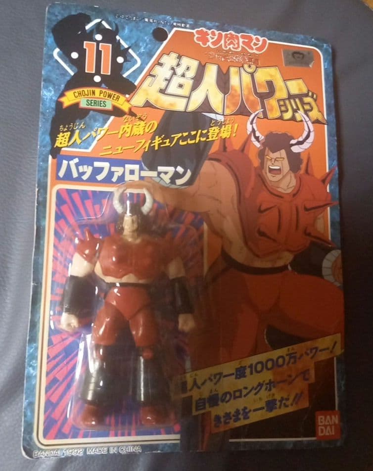 超人パワーシリーズ✨バッファローマン未開封✨激レア!入手困難!