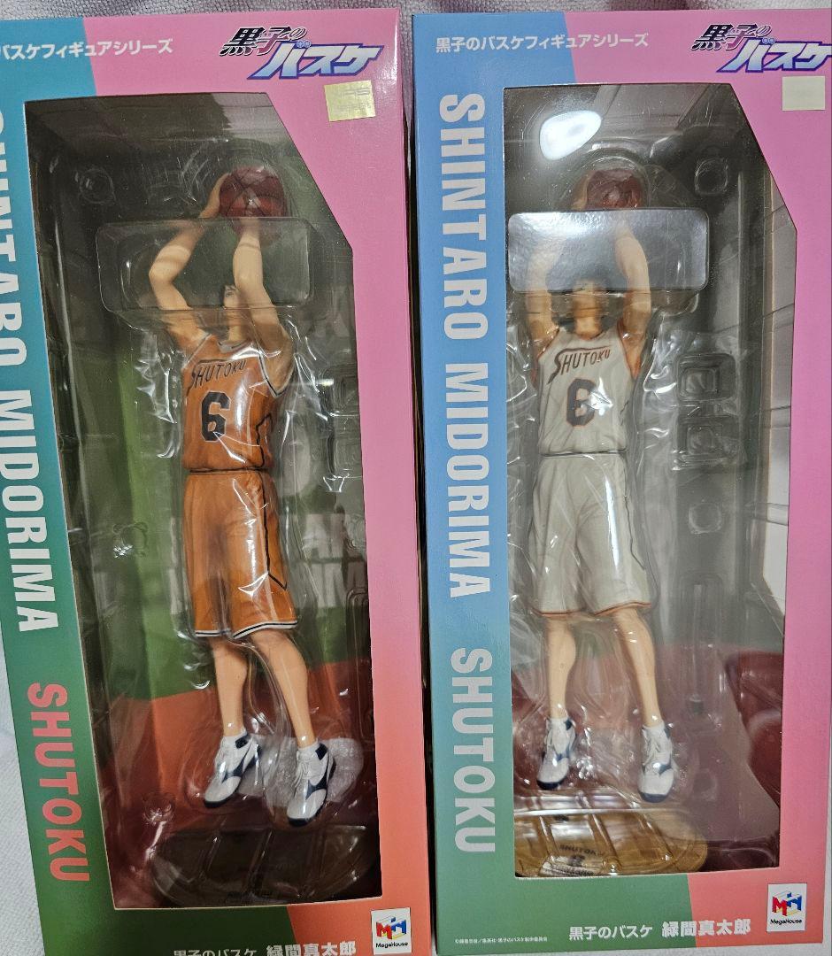 黒子のバスケ　緑間真太郎　フィギュア2体おまとめ