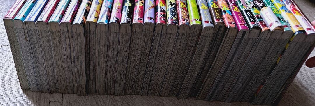 地獄少年花子くん 全巻セット　0巻〜24巻まで