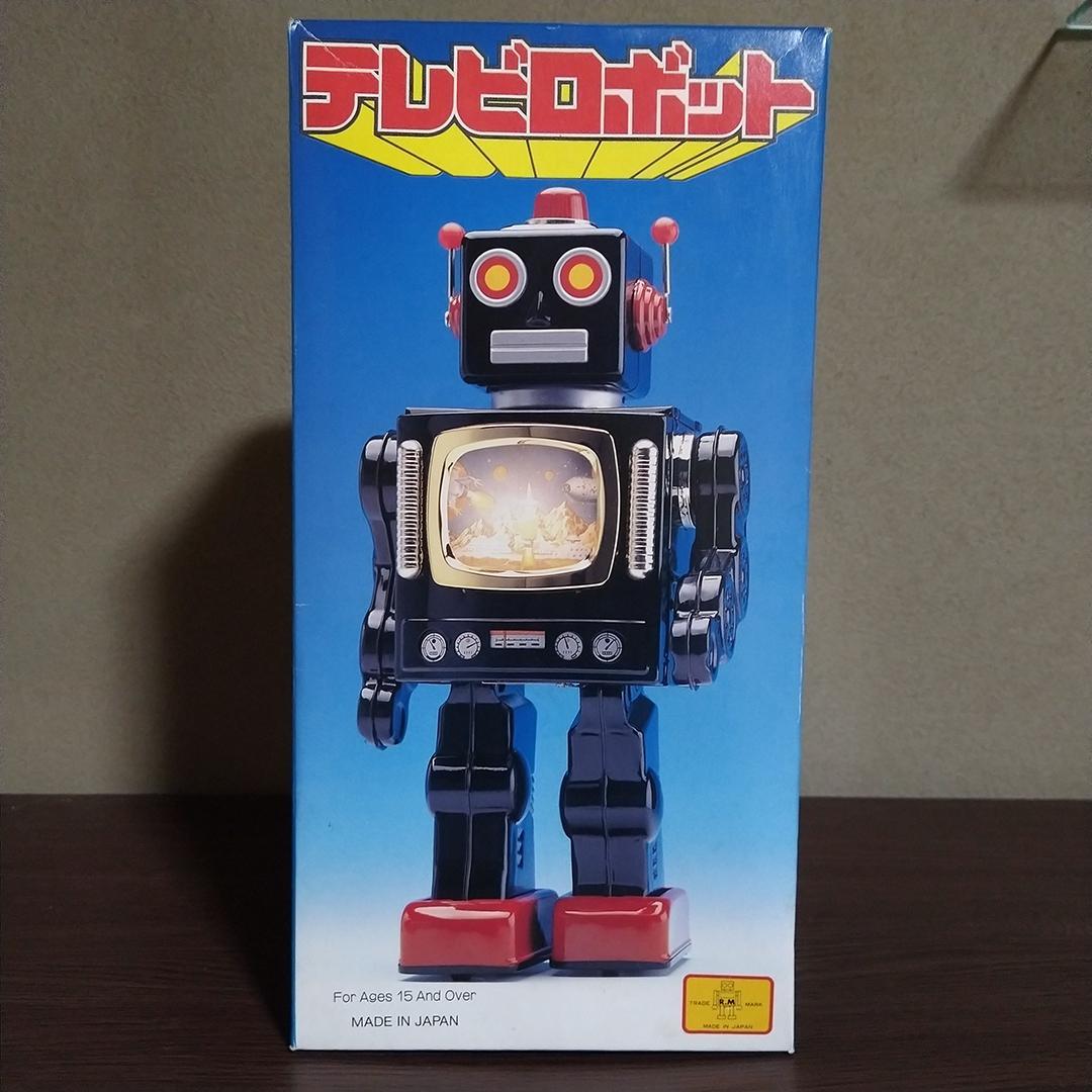 h*a様 メタルハウス テレビロボット ブリキ