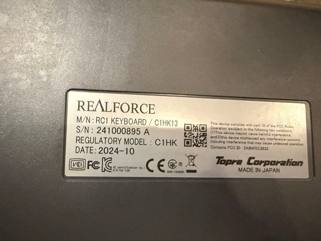 REALFORCE RC1 コンパクトキーボード 英語配列 30g C1HK13