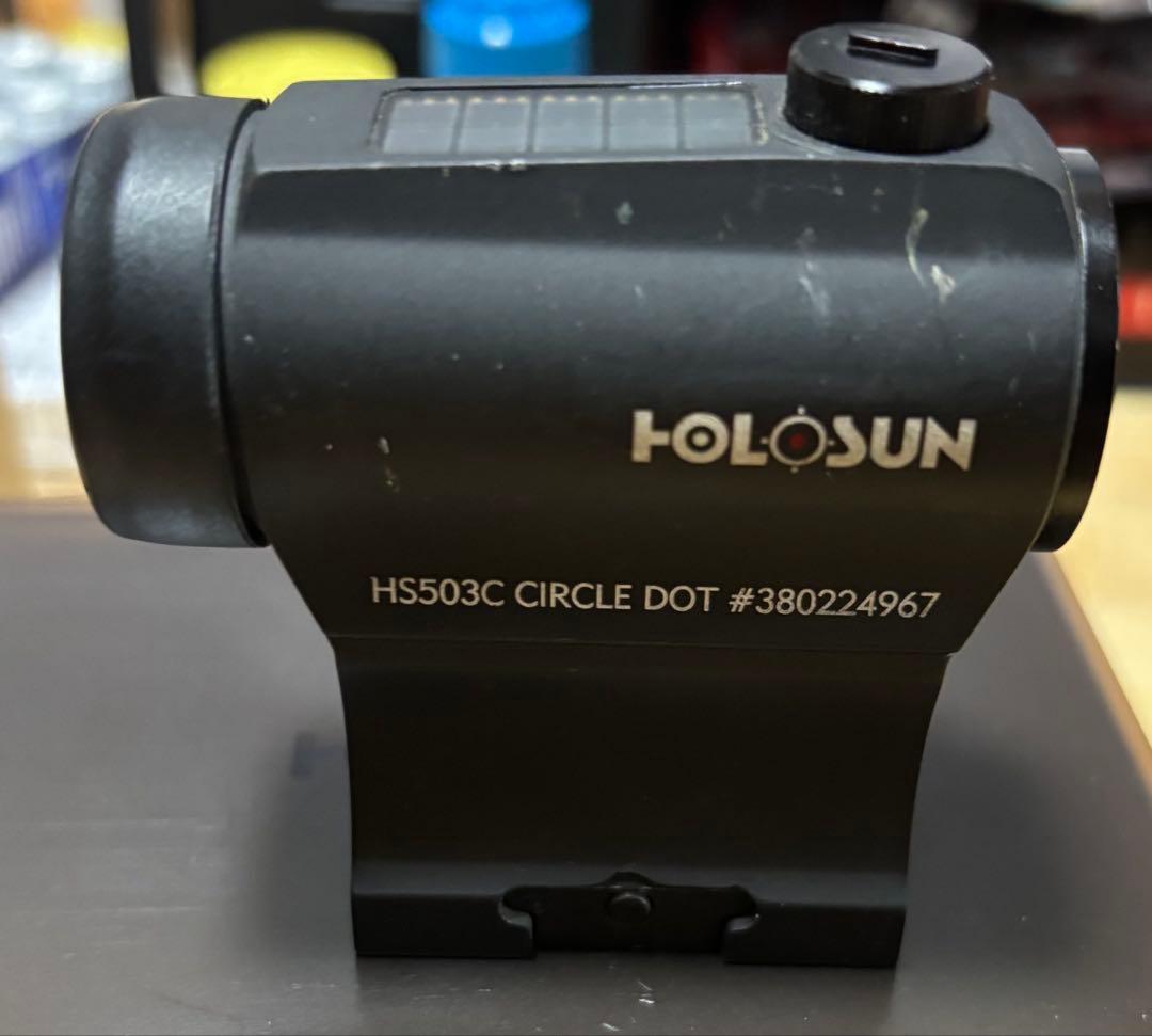 Holosun HS503C サークルドットサイト
