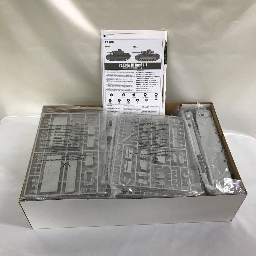 1/16 III号戦車 3 in 1 [MCT932]