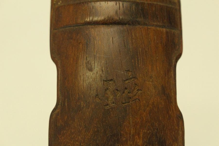 唐木 紫檀 琴形 置物 文房四宝(HA531)