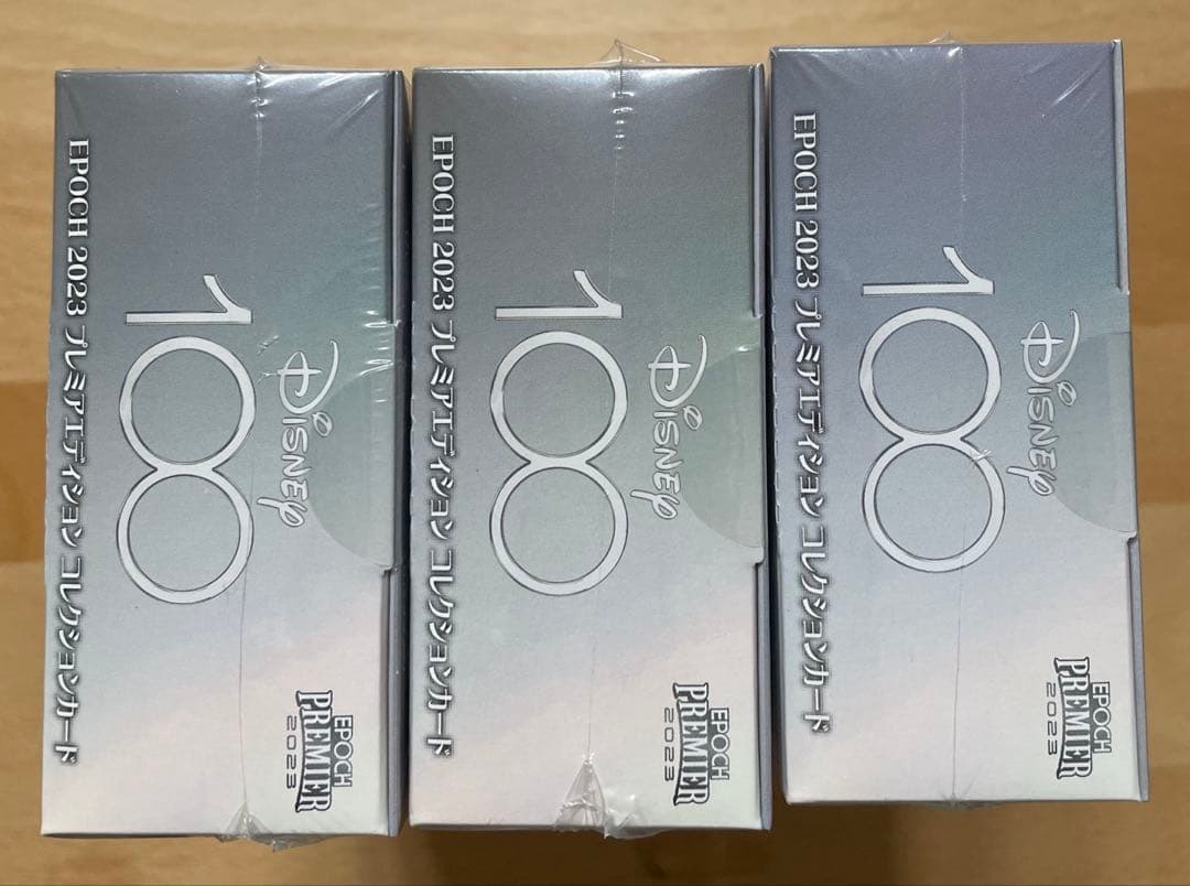 Epoch ディズニー100 2023 プレミアエディション　3BOX