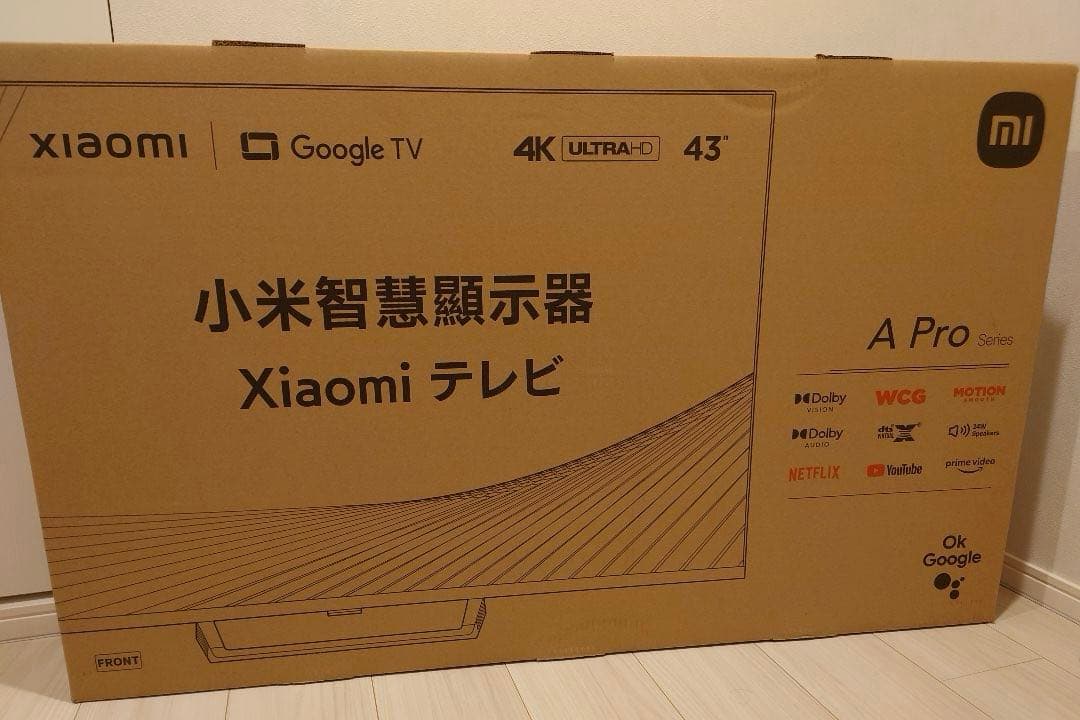 ★新品未開封★ Xiaomi TV A Pro 43インチ 4K UHD