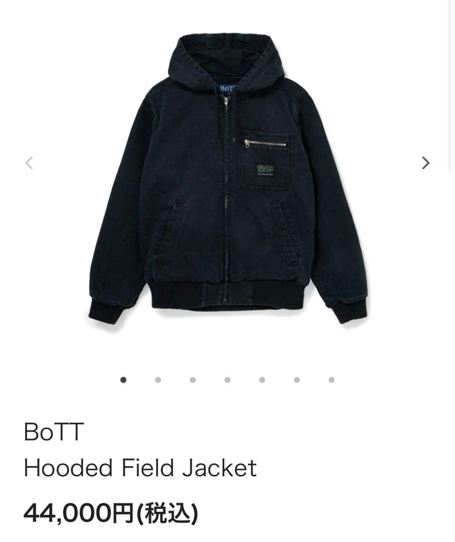 BoTT Hooded Field Jacket 黒　M 短丈　完売