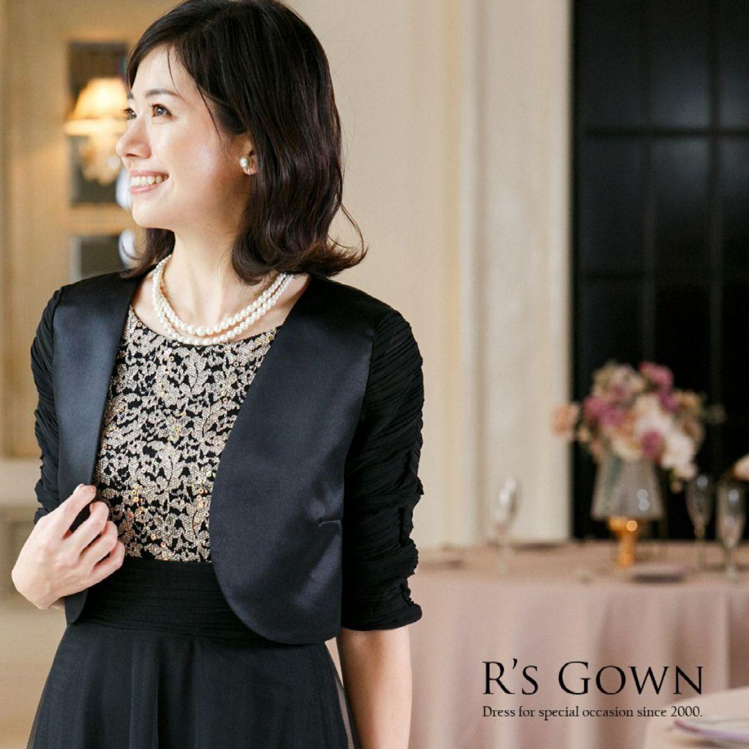 マザーズドレス　ロングドレス　アールズガウン　Ｌサイズ ボレロ バッグ付