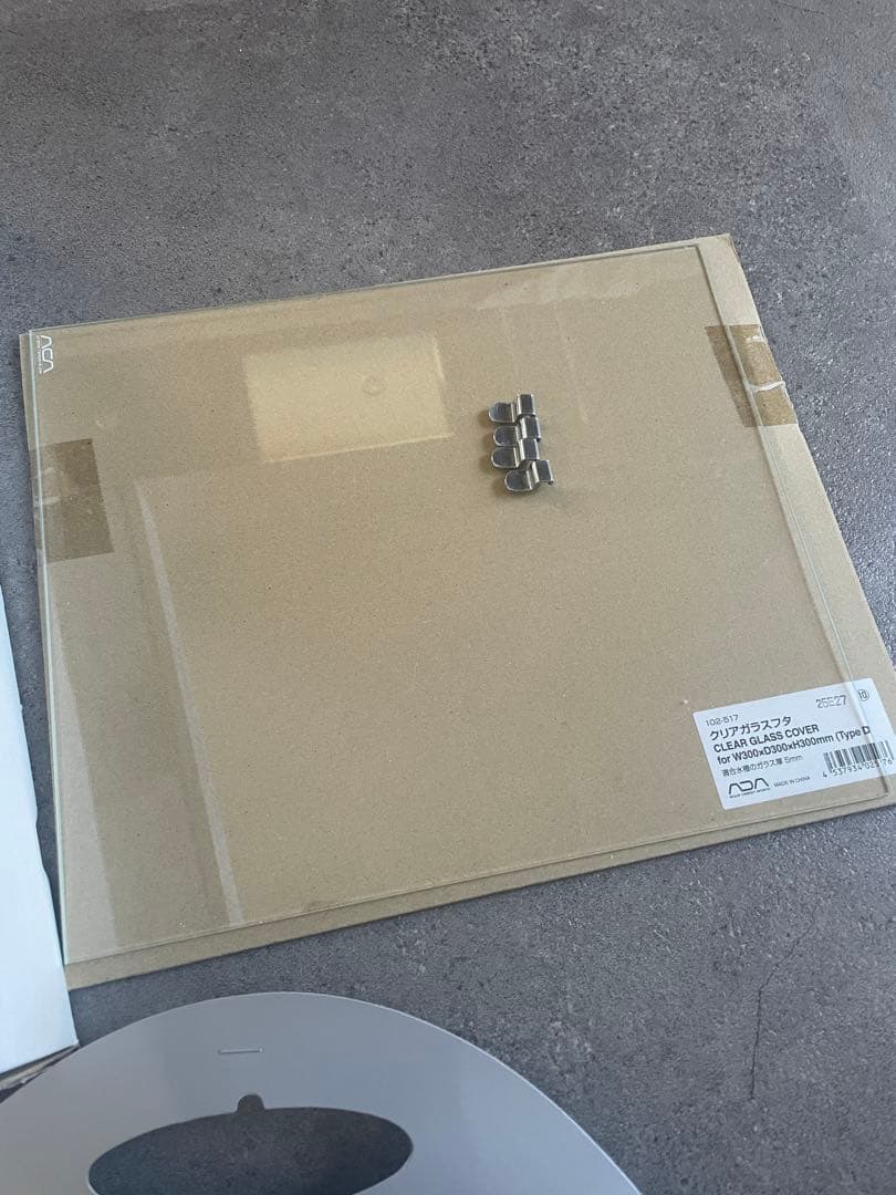 ADA キューブガーデン30cm マット、蓋付き