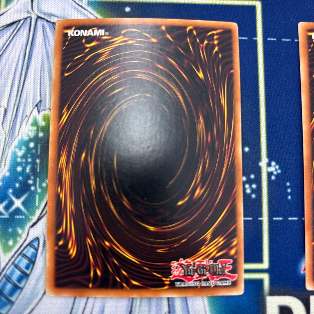 サイバー・ドラゴン　英語　アンリミ　crv