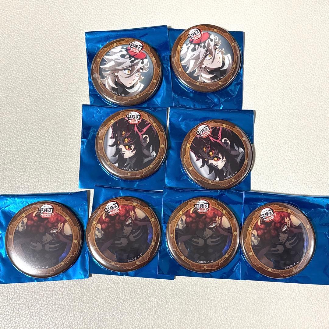 鬼滅の刃 ufotable カフェ 缶バッジ 黒死牟 童磨 猗窩座 鬼 セット