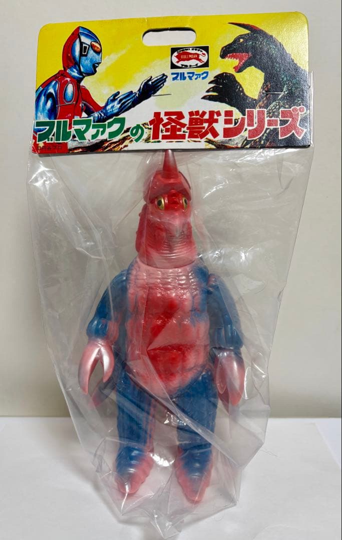 ★新品未使用　ブルマァク 幻の11体　ホタルンガ　ウルトラマンA 日本製