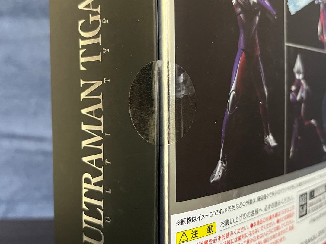 S.H.Figuarts（真骨彫製法) ウルトラマンティガ マルチタイプ　再販