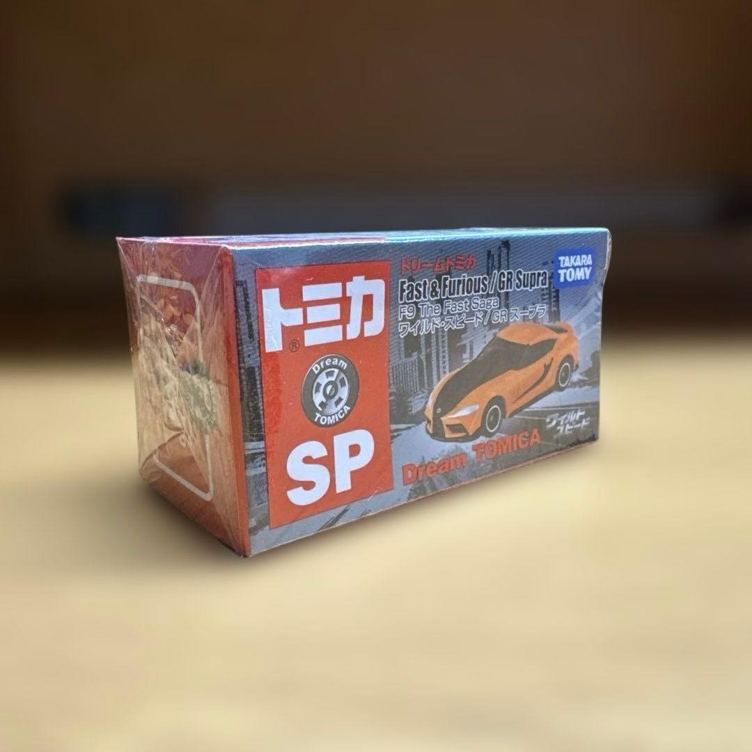 【未開封】【販売終了物】トミカ ドリームトミカ ワイスピ GRスープラ