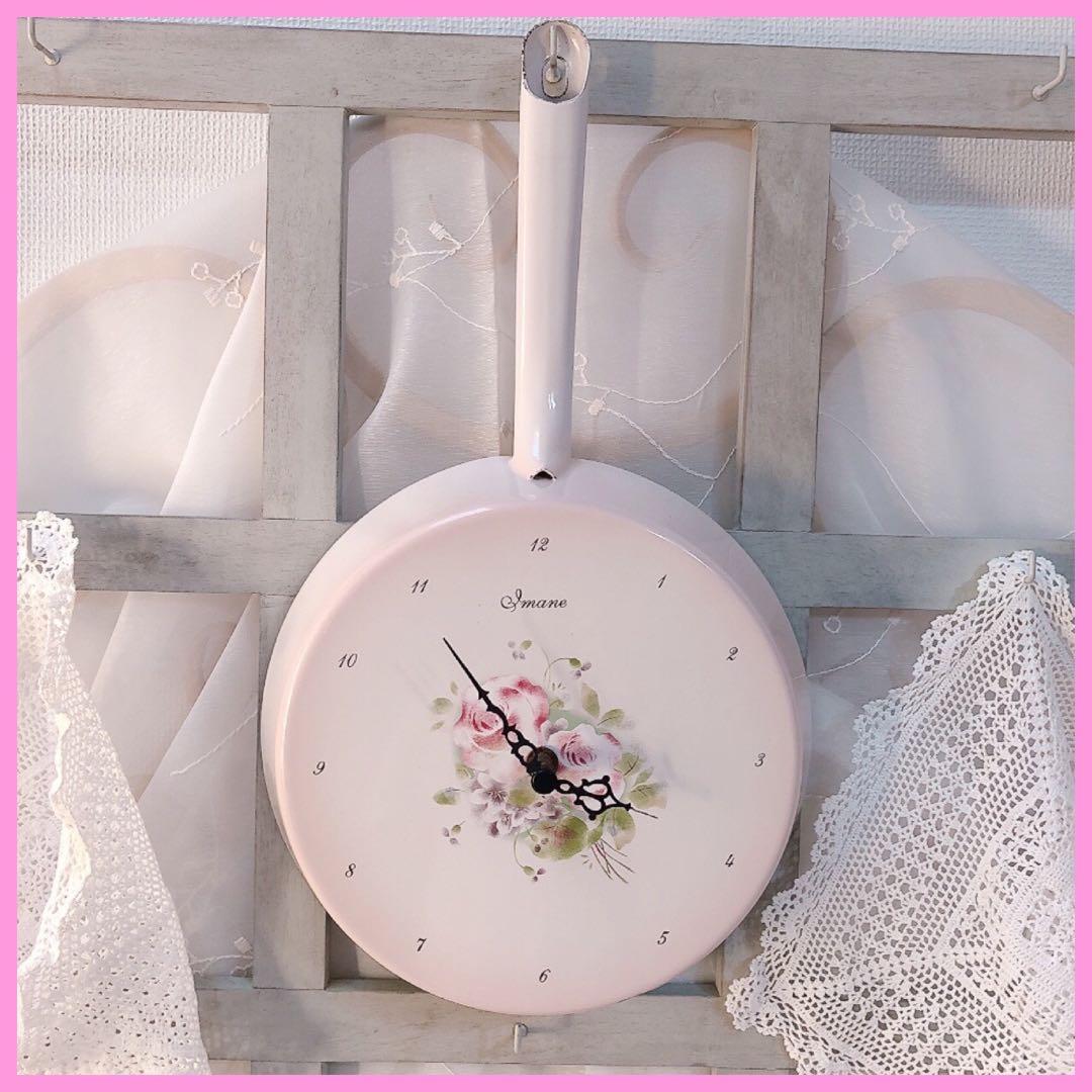 イマン オデットフライパン時計imane 琺瑯/ マニー フランフラン 掛け時計