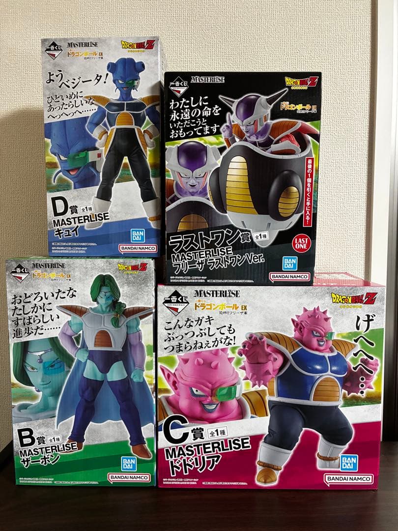 【新品未開封】一番くじ ドラゴンボール EX MASTERLISE
