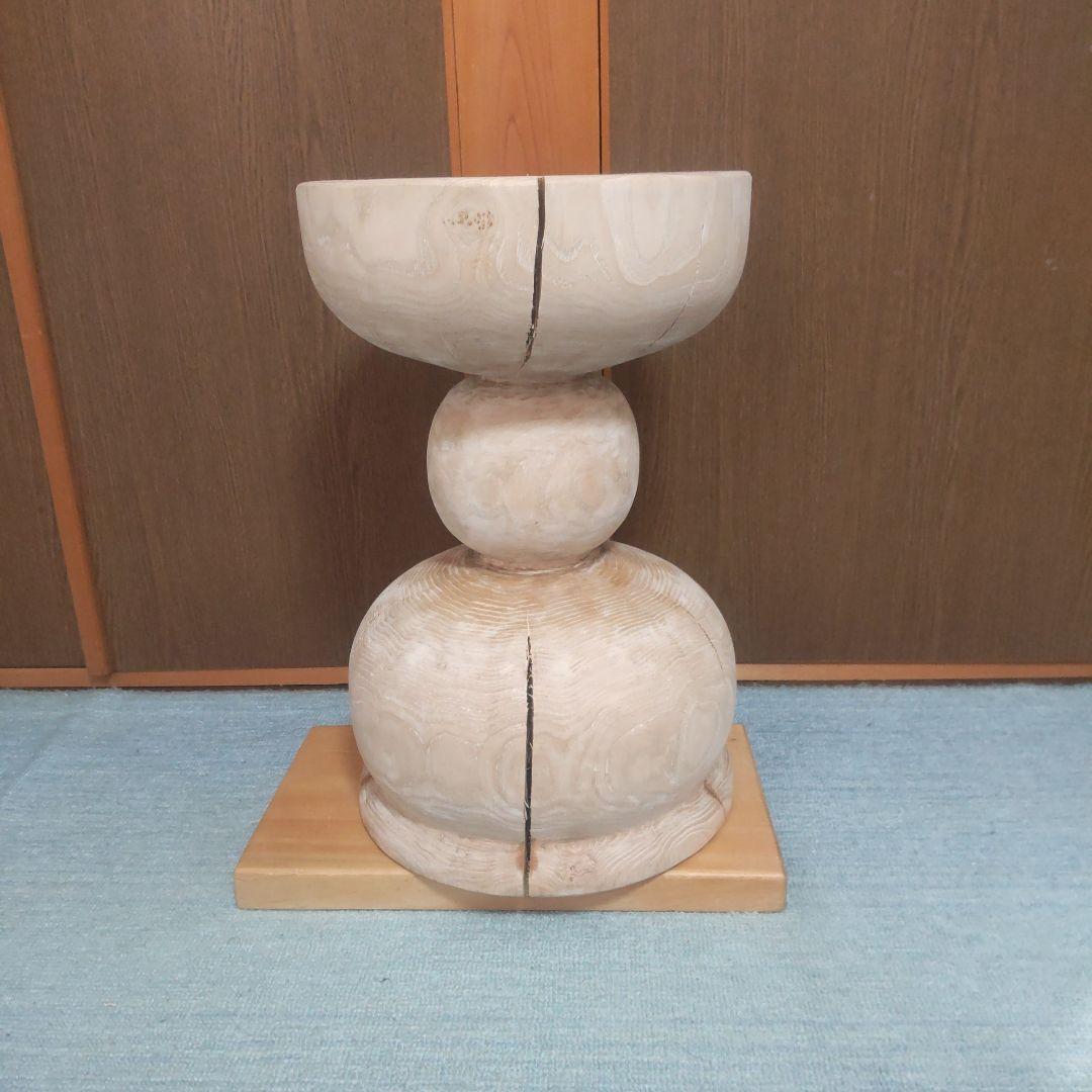 山栗丸太椅子スツール