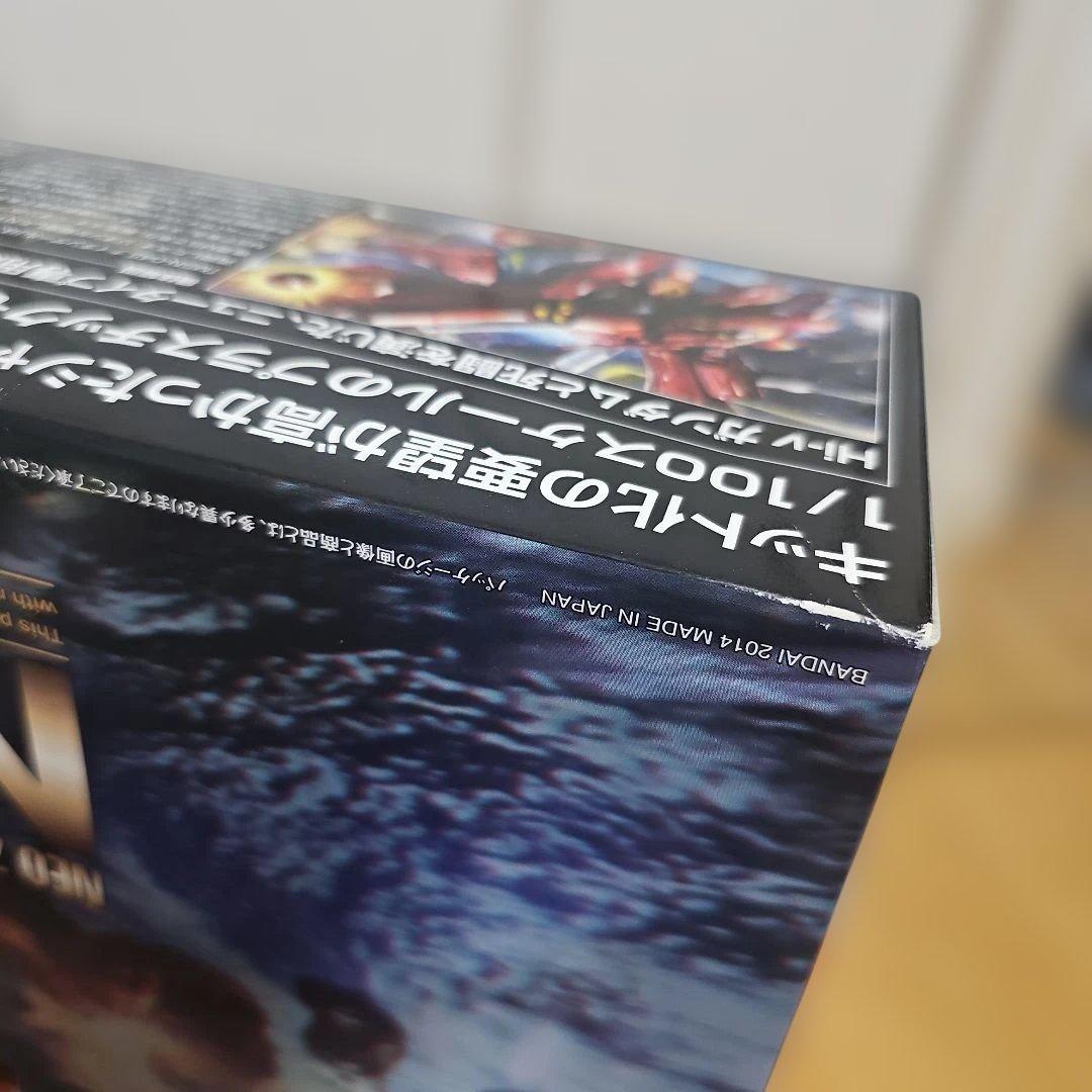 ガンプラ RE ナイチンゲール