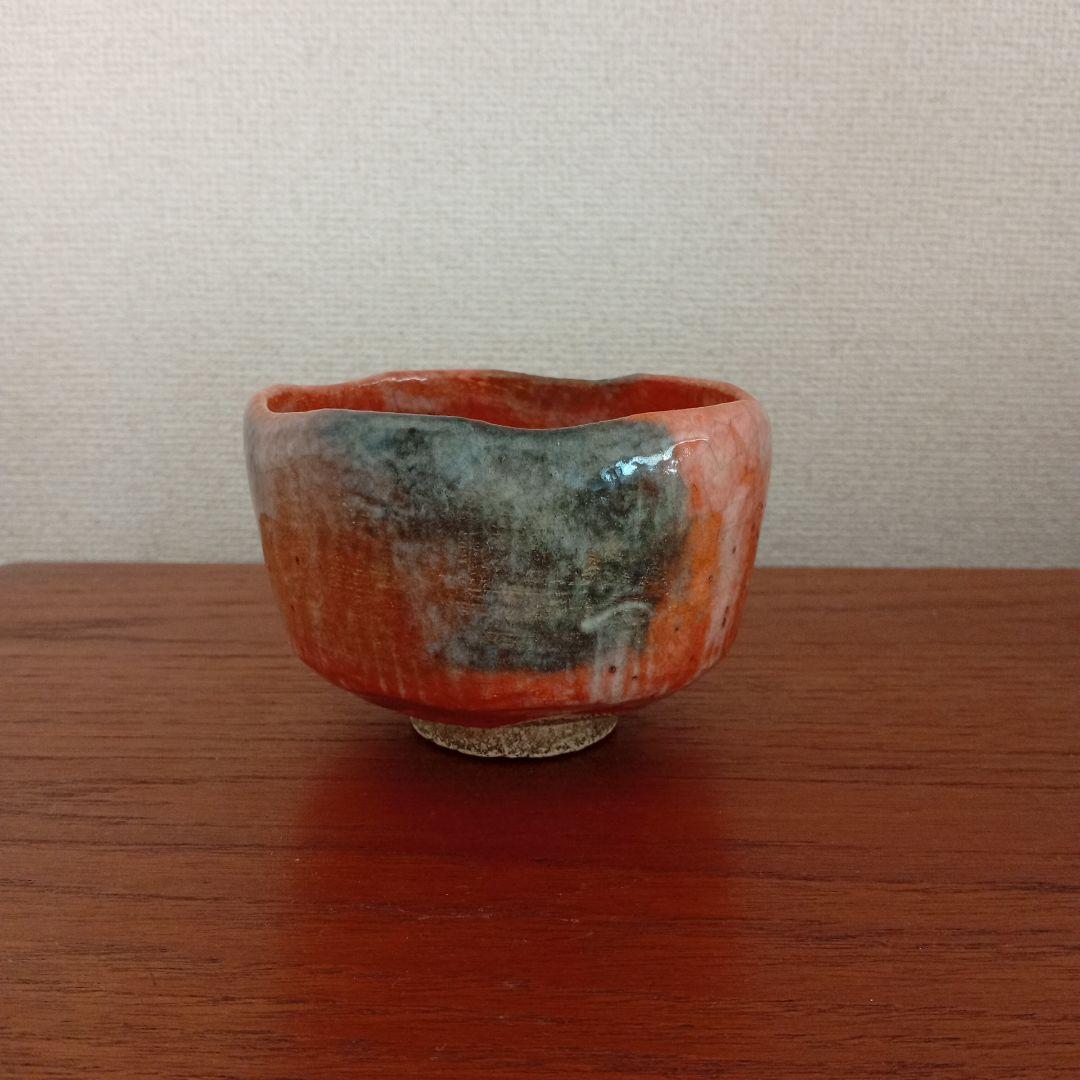 小川長楽　赤楽　（楽吉左衞門）