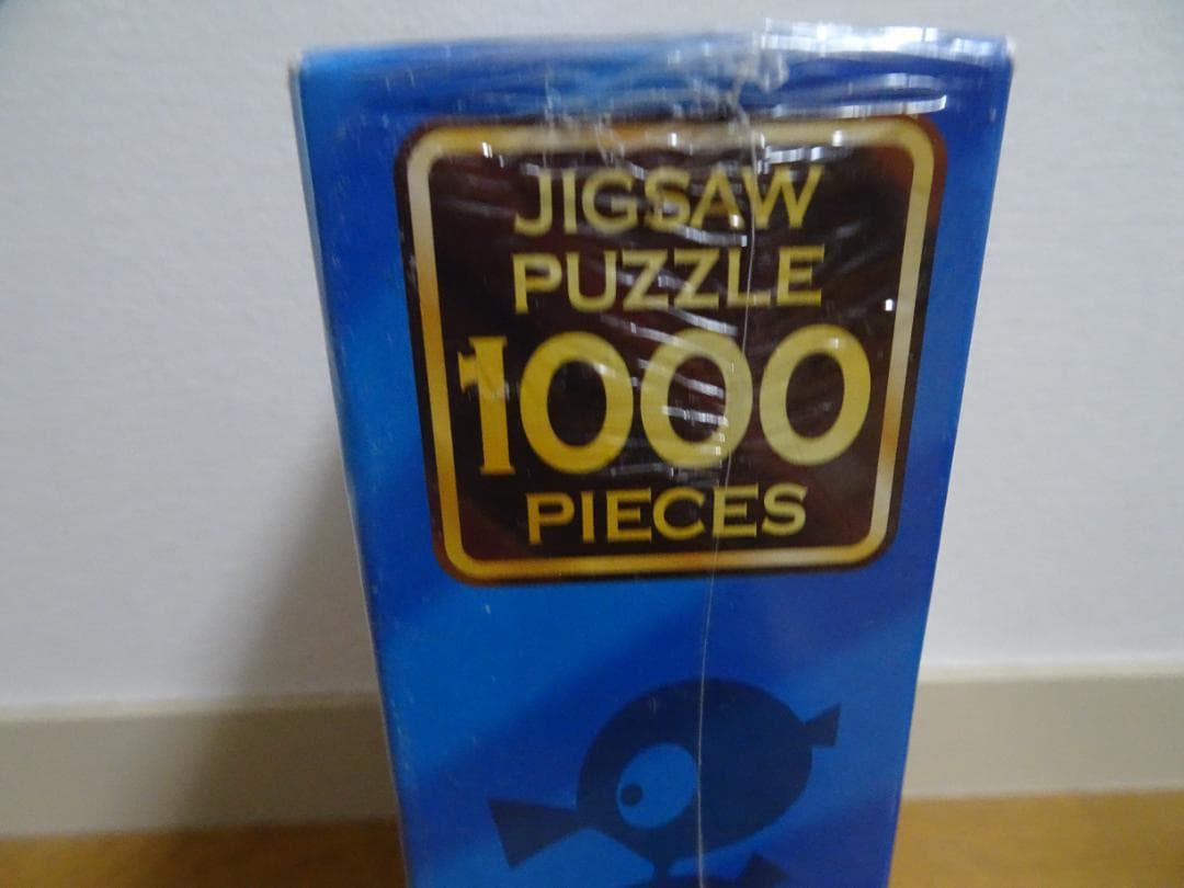 新品、未開封。　タツノコプロ　50周年記念　1000ピース 　de-21