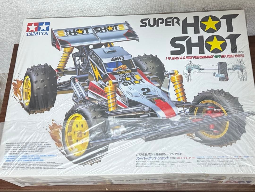 ラジコン　タミヤ　スーパーホットショット　未組立